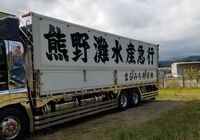 ホームページ2 (2)