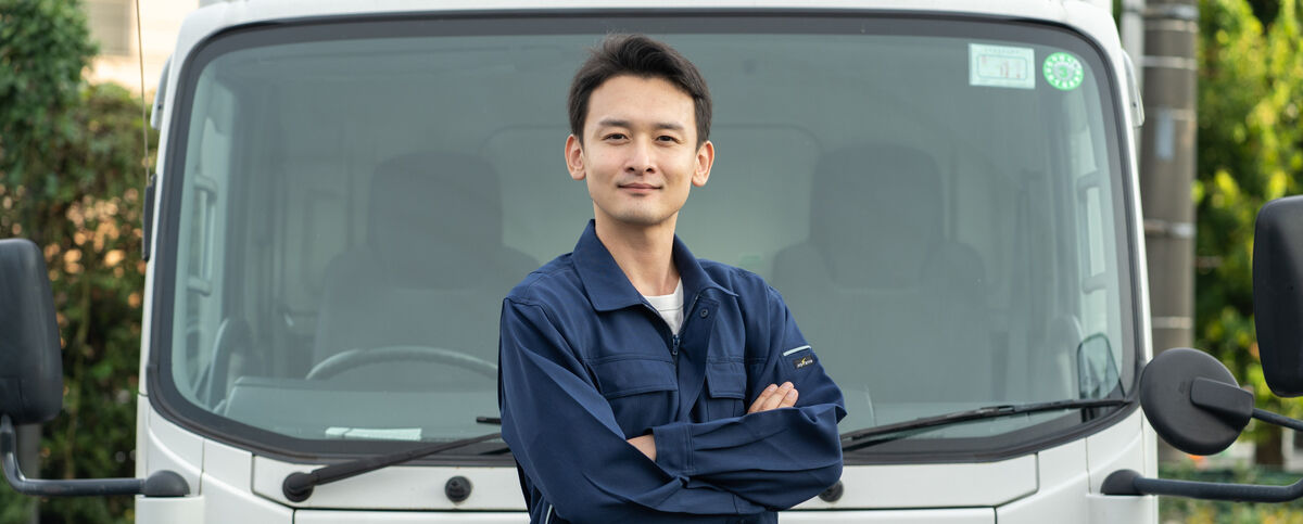 漁業が盛んな紀伊長島から暮らしとお仕事のカバー